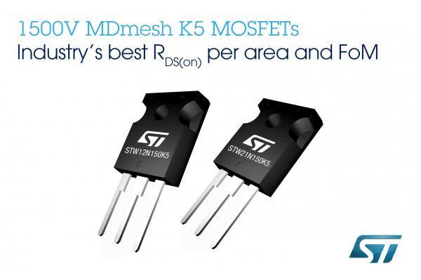 ST推出世界首款1500V超结功率MOSFET,实现更环保、更安全的电源应用