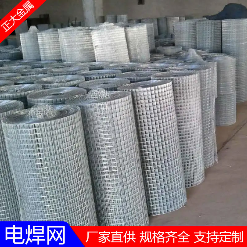 正大金属筛网质量保障